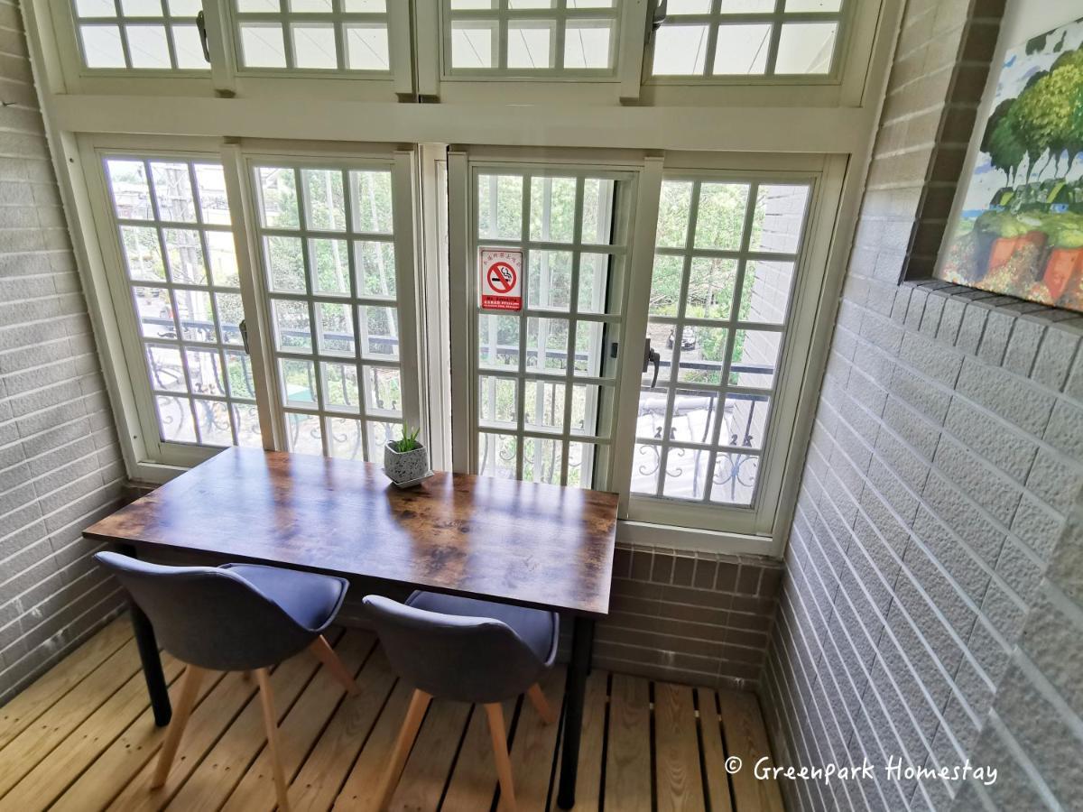 לודונג Green Park Homestay מראה חיצוני תמונה
