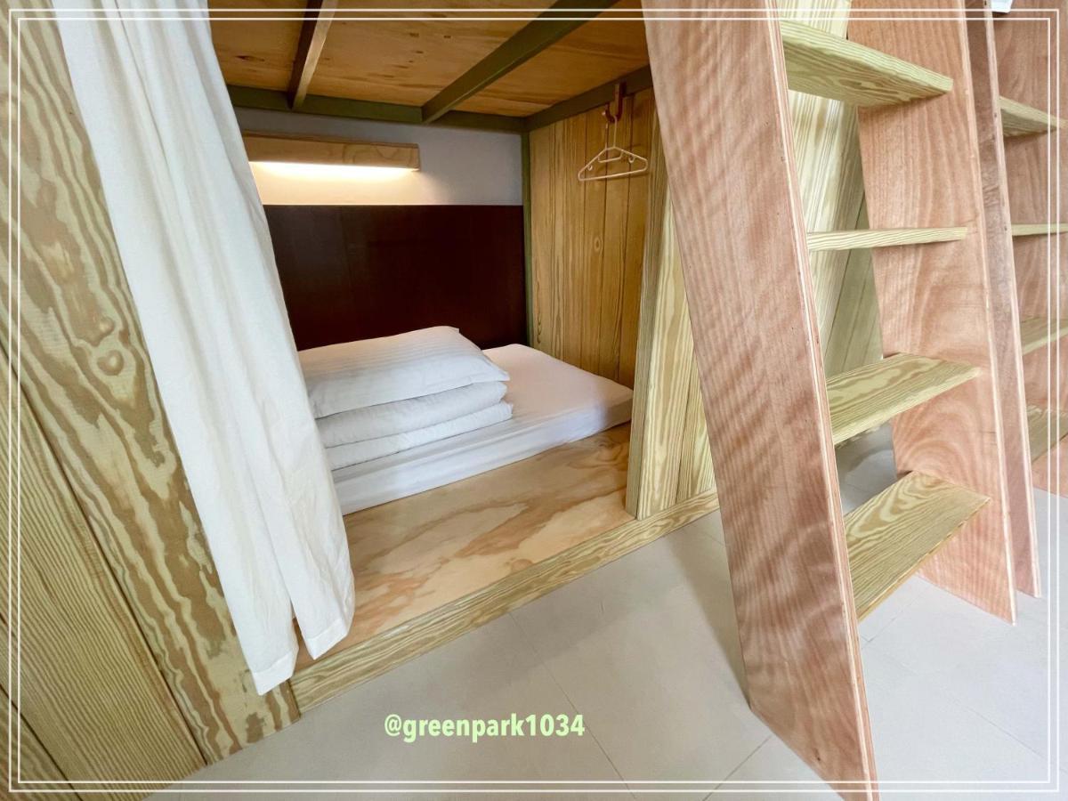 לודונג Green Park Homestay מראה חיצוני תמונה