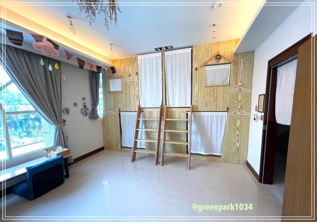 לודונג Green Park Homestay מראה חיצוני תמונה