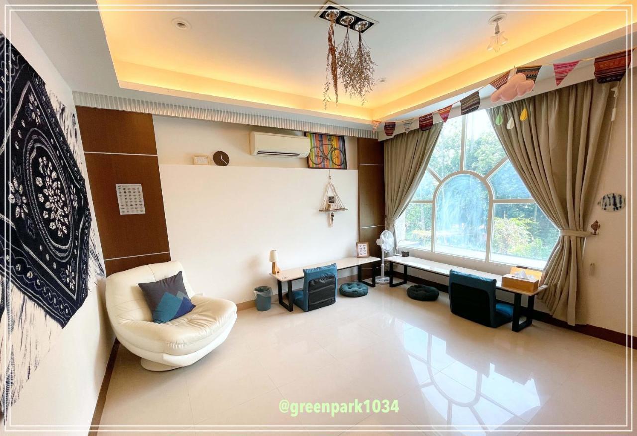 לודונג Green Park Homestay מראה חיצוני תמונה