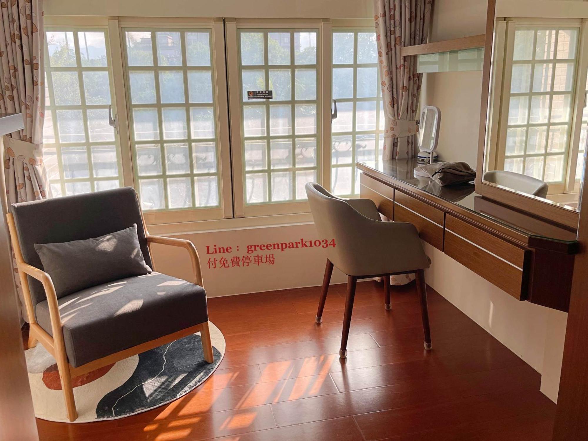 לודונג Green Park Homestay מראה חיצוני תמונה