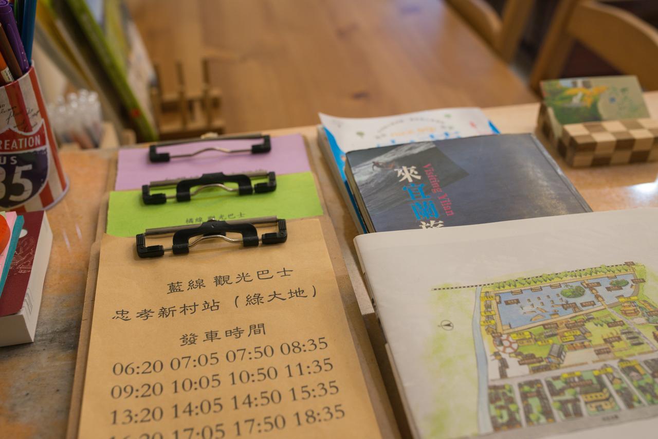 לודונג Green Park Homestay מראה חיצוני תמונה