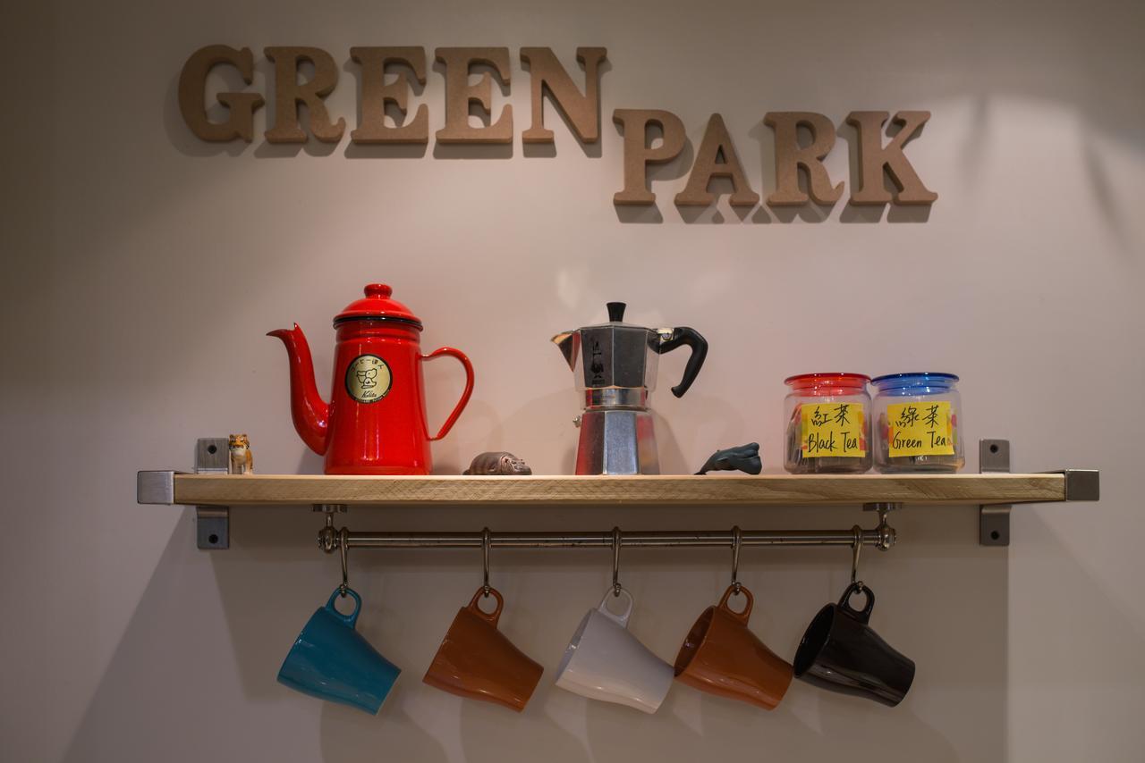 לודונג Green Park Homestay מראה חיצוני תמונה